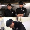 쿡가대표 이미지