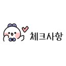 보끔당 평택소사벌점 이미지