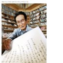 목포여인숙 이미지