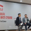 비전투어여행사 이미지