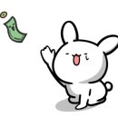 은하수산 이미지