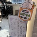 원미구 송내대로73번길 21 | 부천 상동 송내역 미용실 에이바헤어 부천송내역점 중단발 레이어드컷