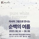 성수이로 이미지