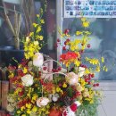 향기꽃방 | 통영이마트근처 꽃집 수련꽃방 크리스마스와 아내 생일 겹경사로 준비한 꽃바구니 감동 후기