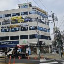 나우리신경외과의원 이미지