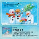 새싹어린이서점 이미지