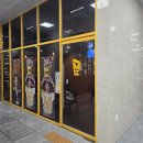 씨유 청주분평사거리점 | [청주 분평동] 메가커피 분평농협사거리점 신메뉴 후기 로꾸거 딸기젤라또 콘케이크 아이스크림