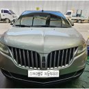 엠케이틴팅 | 2011 LINCOLN MKX 앞유리 교환 링컨 자동차의 엠케이엑스 전면유리가 돌이 튀어서 생긴 실금때문에 교체...