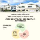 마키루키꿈샘유치원 이미지