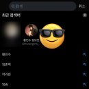 스콜복싱 | (~250912) 나.까.설.죽(나대고 까불고 설치면 죽는다)