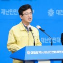 판암동140 이미지