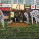 115호공원 이미지