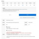 중사평 문헌데이터베이스론 종강 후기 (feat. 과제 양식 제공)