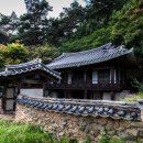 파산정(巴山亭) 이미지