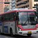 (합자회사)경남여객 이미지