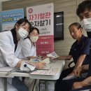 영주종합정비공장 이미지