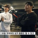 크로스핏호국 이미지