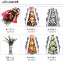 띵동플라워 이미지