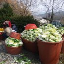 김치공장 이미지