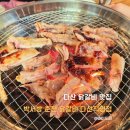 박서방고깃집 | 다산 맛집 남현아 가까운 박서방 춘천 닭갈비 다산직영점 아이랑도 OK