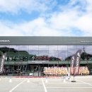 현대자동차(주)대전서비스센터 이미지