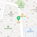 GS25 중산누리점 이미지