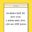 놀면서 배우는 창의보드게임 이미지