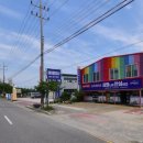 삼화페인트 군산점 이미지