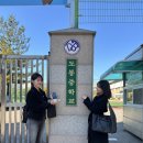 도봉중학교 | 2025-2 도봉중 강연 후기