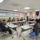 동남경로당 이미지