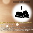 장원목욕탕 이미지