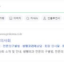 아이뷰성형외과의원 이미지