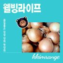 농업회사법인하나주식회사 이미지