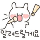 파트너노래연습장 이미지