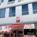 다음또와 이미지