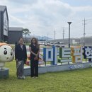 케이에스팜(주) 이미지