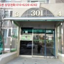 로이다락방 이미지