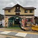 홍천군화촌면보건지소 이미지