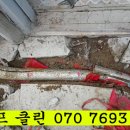 기산이엔지 이미지