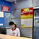 현대PC방 이미지