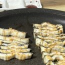 보약장어왕메기 거창점 이미지