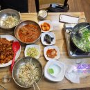 푸른바다 볼테기 이미지