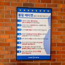 현대레포션 볼링센터