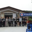 개천경로당 이미지