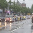 1차 담양군 축산인 생존권 사수 총 궐기대회에 대해 알려드립니다 이미지