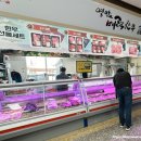 매력한우 기찬랜드 명품관 이미지