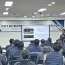 경북전문대학교 이미지