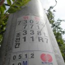 주심건축사사무소 이미지