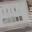 (주)지피클럽 이미지