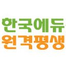 한국종이접기학원 이미지